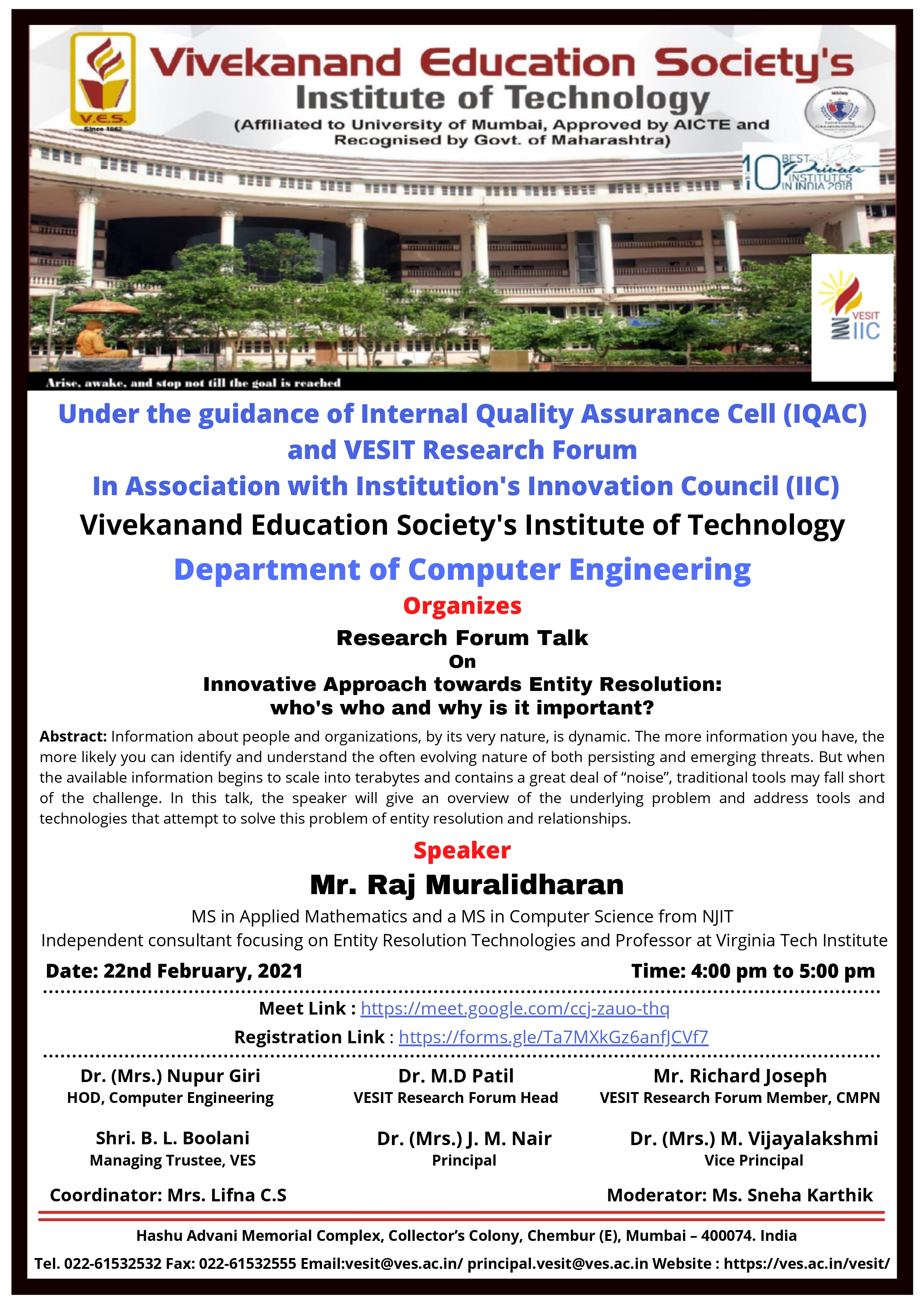 Press Note &amp; Poster for the Research Forum Talk on "Innovative Approach towards Entity Resolution : who's who and why is it important?" on 22nd Feb 2022 @4pm